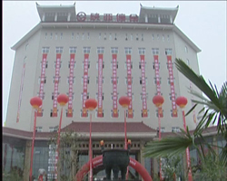 項(xiàng)目案例:陜西信合寶雞陳倉(cāng)分社